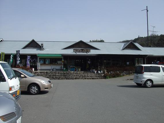 新米女将のゆの香日記-道の駅