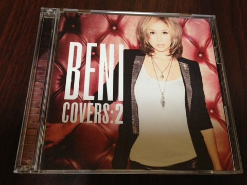 Beni Covers 2 かんなわ ゆの香